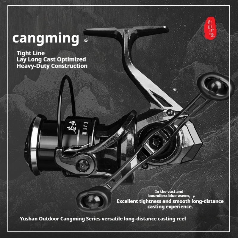 Abu Garcia Reel Revo - ユーシャン アウトドア カンミン スピニングリール。金属製のスプールを採用し、糸の巻き取りを密に保つ技術を搭載。長距離キャストや一般的な釣りでの使用に適した、デュアルハンドル式のスピニングリール。