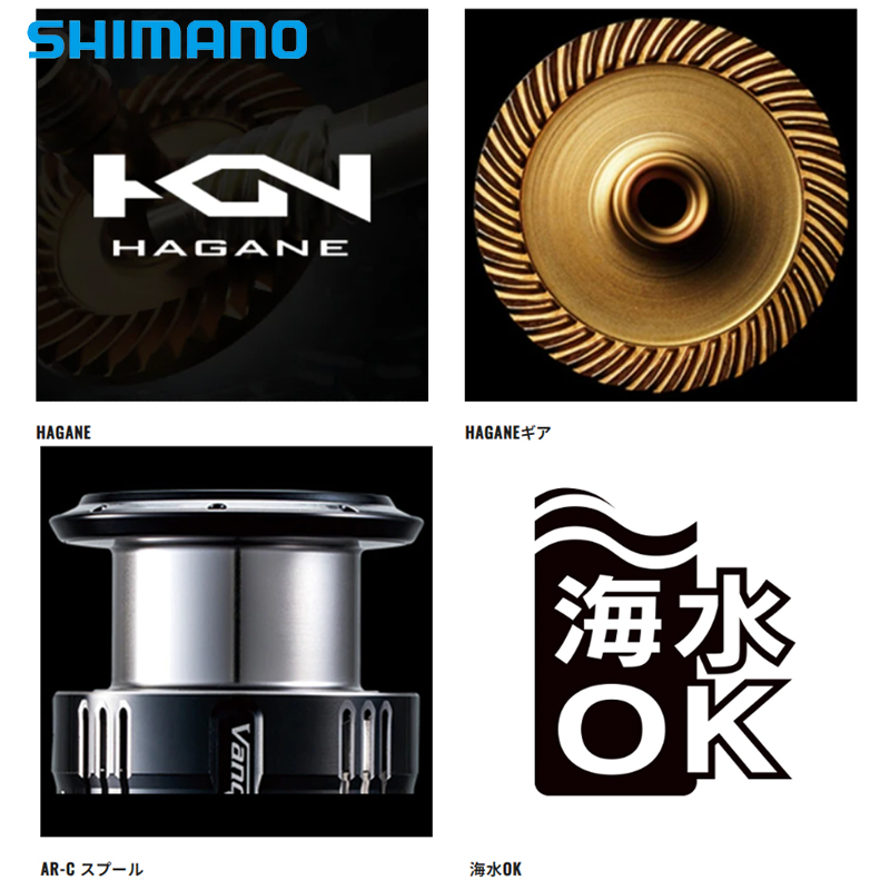 Shimano-スピニングフィッシングリール,2500 c3 - Shimano Reel Stradic のレビューと価格