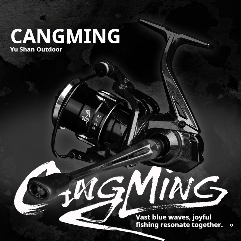 ユーシャン アウトドア カンミン スピニングリール。金属製の - Abu Garcia Reel Revo のレビューと価格
